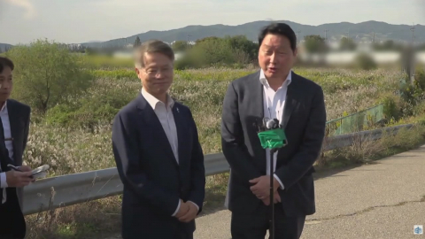 최태원, 광주 반도체 부지 방문 "최대한 빨리 착공"