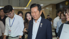 정청래 '미국 비자' 논란..."강한 유감 vs "한미동맹 균열"