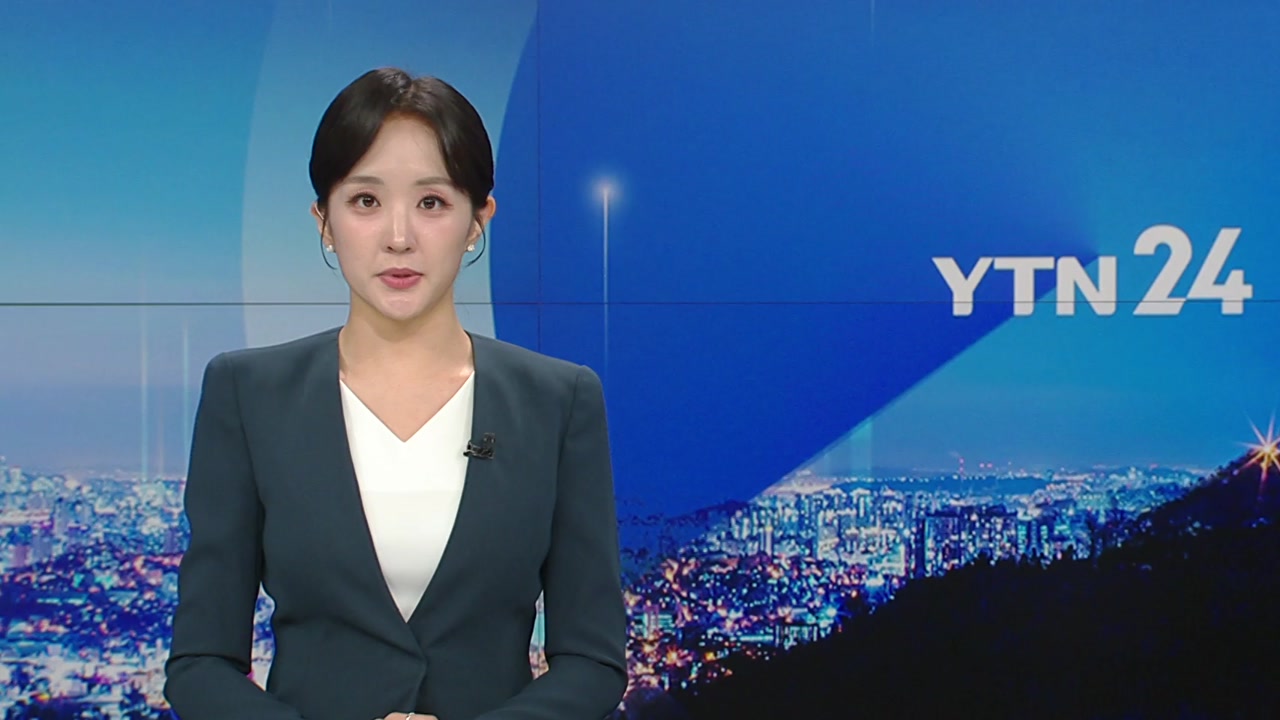 YTN24