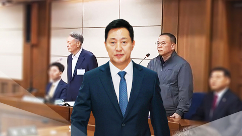 \'명태균 게이트\' 윤석열 무죄…오세훈 선고 영향은?