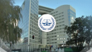미국, 노벨 평화상 발표 직후 ICC 제재...ICC·EU, 강력 반발