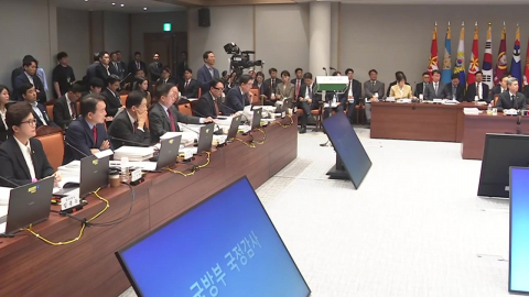 키워드 7개로 짚어본 국정감사 첫 주 '이모저모'
