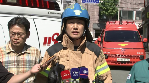 대구 마트 건물 2층 천장 붕괴 "9명 이송, 나머지 부상자 귀가" [현장영상+]