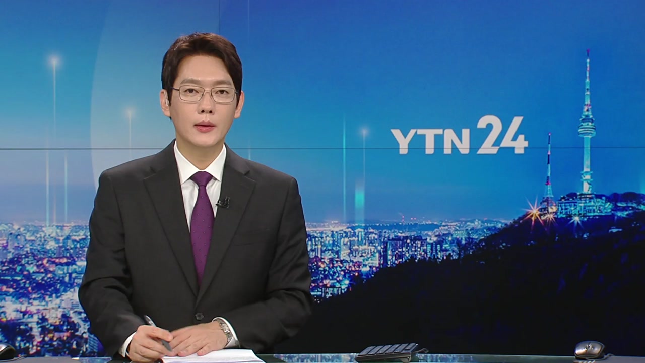 YTN24