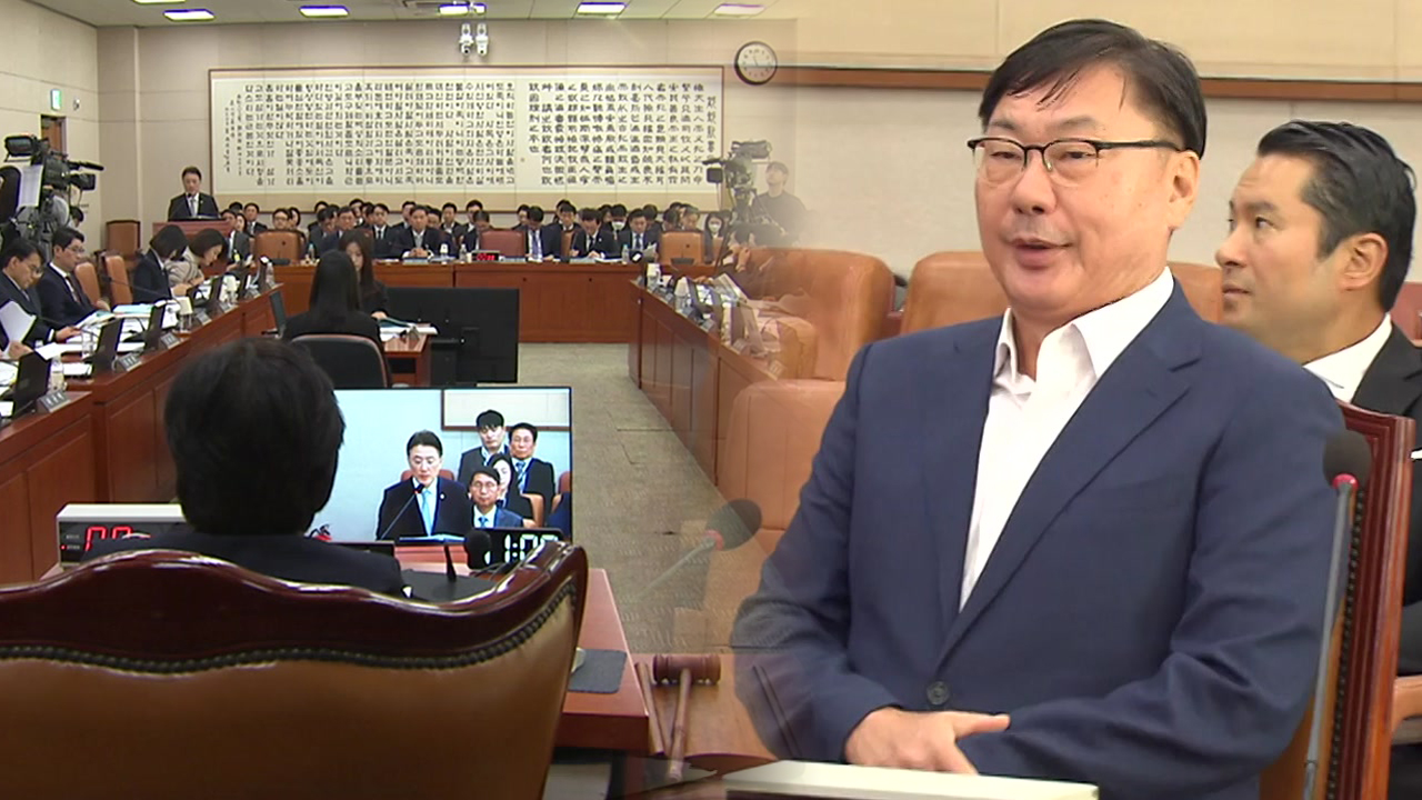 국정감사 1주차 마무리...이화영 가석방 요청 논란