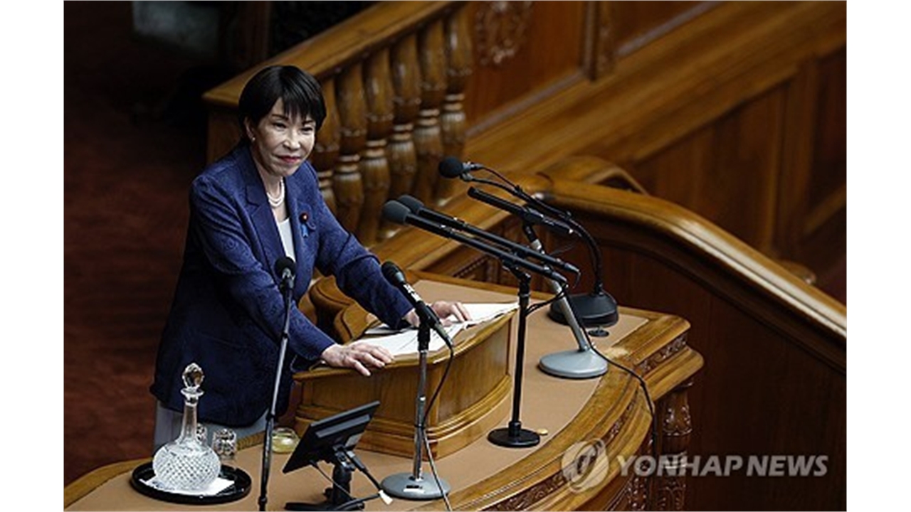 일, 안보상 중요토지 거래 허가제로..."무허가거래 최대 징역3년"