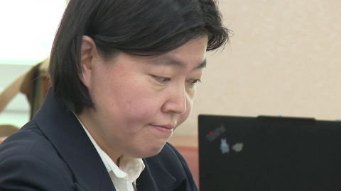 행안장관 "임은정 광주 중수청장 감찰 착수 지시"