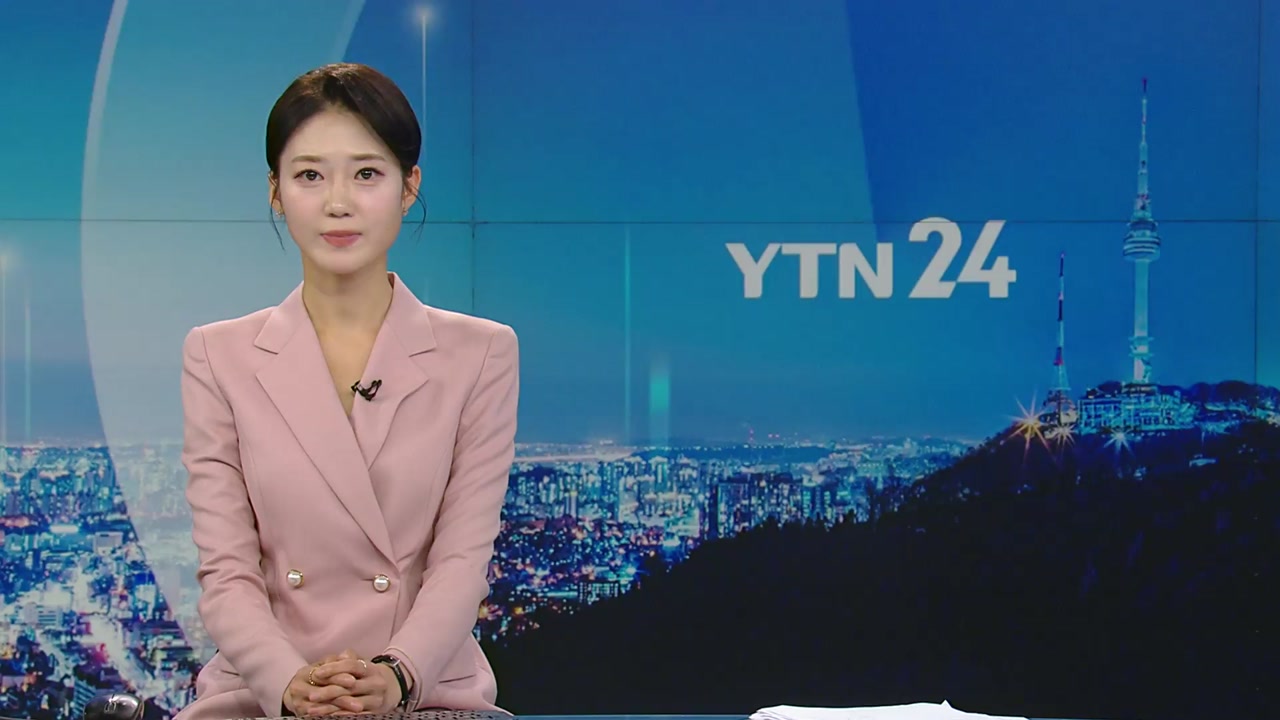YTN24