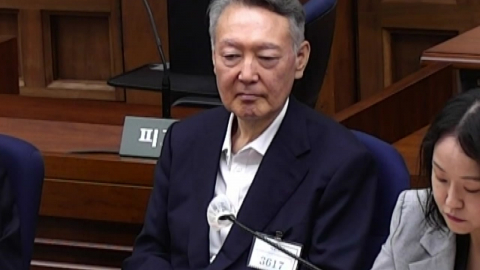 윤 선거법 \'국힘 397억\' 향방은?…강선우 1심 선고도