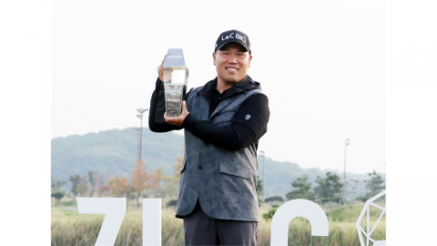 이대한, KPGA 어메이징크리 오픈 초대 챔프...23개월 만에 정상