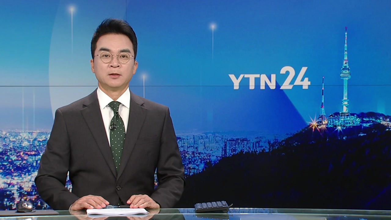 YTN24