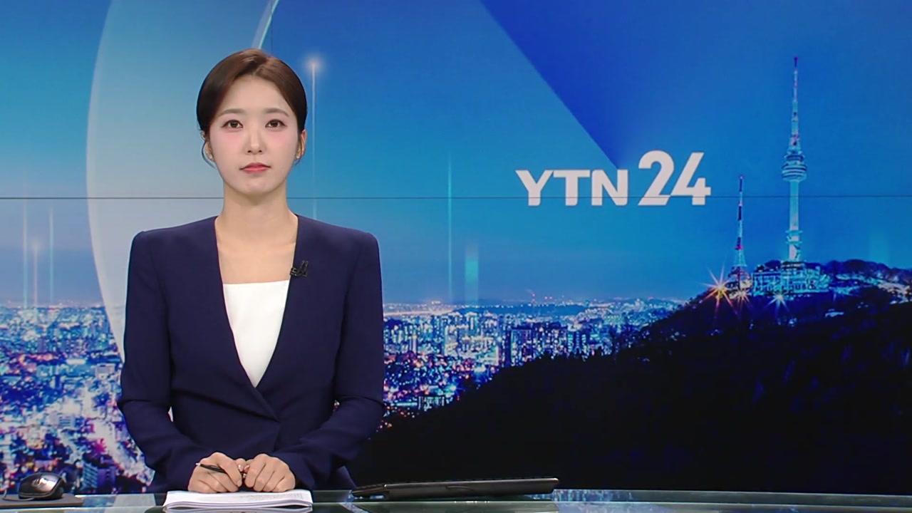 YTN24