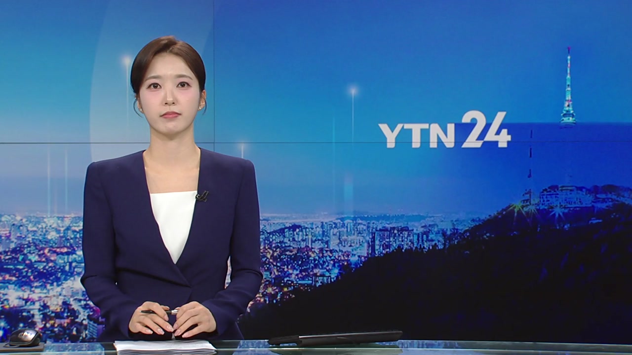YTN24