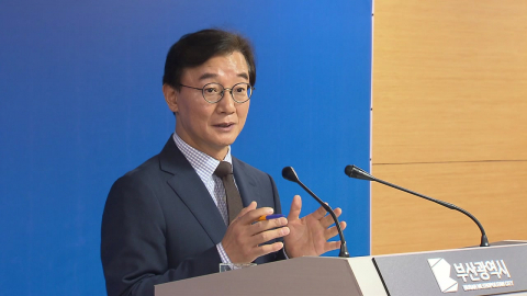 부산도 G20 유치 도전…'해양수도' 세계에 알리는 계기로
