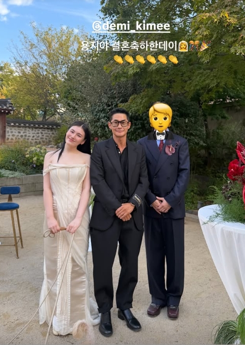 김용지, 깜짝 비공개 결혼…김고은·배정남 등 하객 인증샷으로 알려져