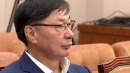 [단독] 이화영 측, 내일 '가석방·재심 신청' 최종 회의...결론 주목