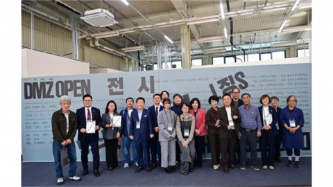 경기도·파주시, 'DMZ OPEN 전시' 공동 개최...작가 14명 참여