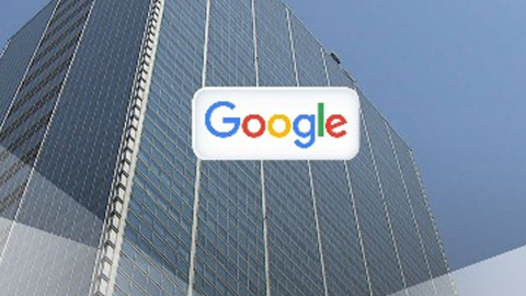 구글코리아, 1,540억 원대 법인세 소송 최종 승소