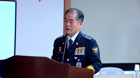 '공룡 경찰' 향한 질타…청장 대행 "무거운 책임"