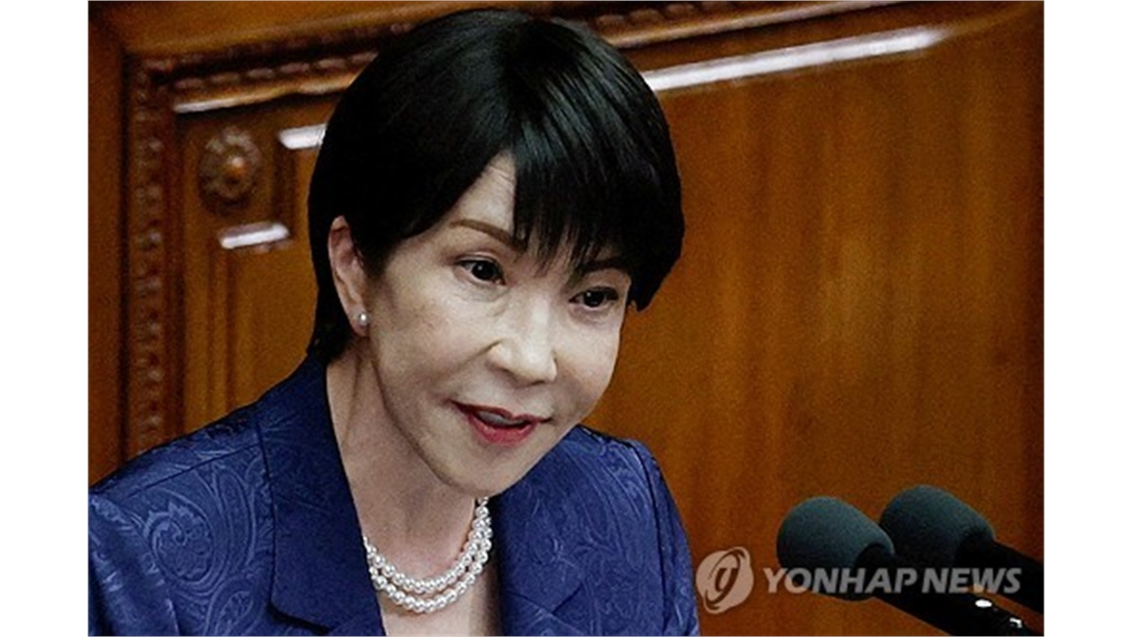 북중러 '역사 공세' 맞서...다카이치, 내각에 대외발신 강화 지시