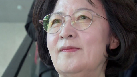 '김지용 반대' 추미애 국감 출석…헌재서 '재제청' 재격돌