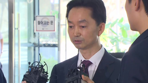 김지용 후보자 "임은정 인사 공개비판, 조직 기강 무너뜨려"