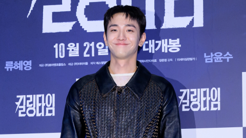 [Y현장] 남윤수 "'킬링타임'으로 첫 영화 데뷔, 떨리고 무서워"