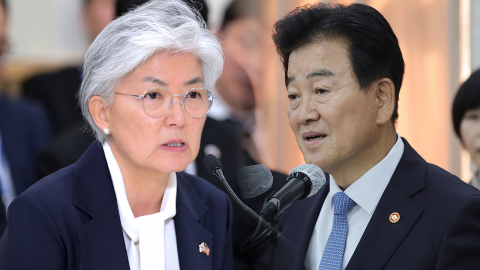 따로 노는 '안보' 라인?..."굴종 외교 안 돼" [앵커리포트]