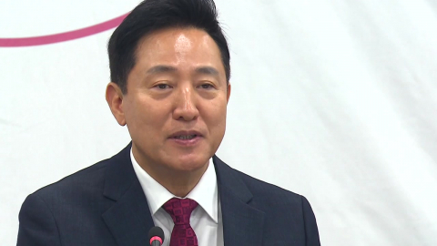 오세훈 "올해 3만 호 착공"…공급 속도전 직접 관리