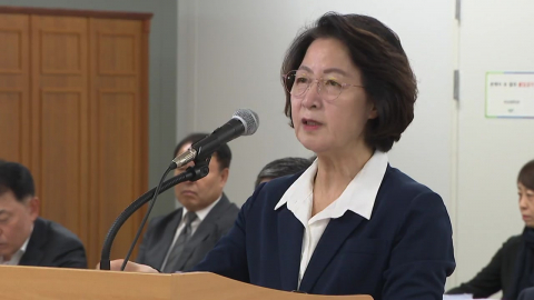 추미애 "김지용은 친윤, 중수청장 부적합"…국감서 작심발언