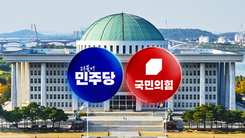 "정동영·이종석 즉각 경질" vs "안보 소모 나쁜 정치"