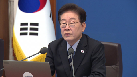 이 대통령, 한미 이상 기류에 "이견 문제 삼을 수 없어…굴종 태도 지양"