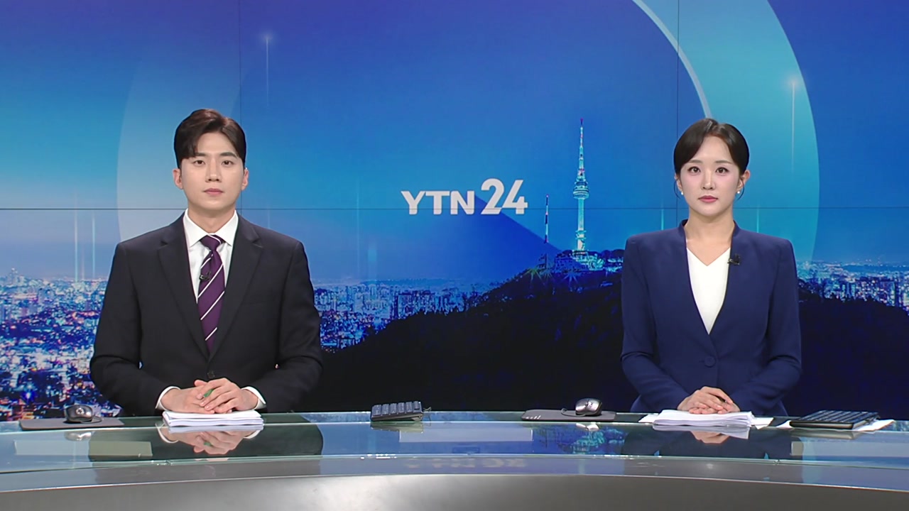 YTN24