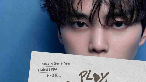 송강, 12월 5일 국내 팬미팅 개최…'포핸즈' 여운 잇는다