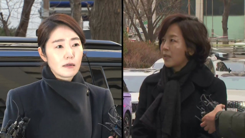 \'1억 공천헌금\' 강선우·김경 오늘 오후 1심 선고