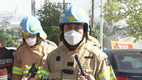 울산 화학 공장 큰 불…"인명피해 현재까지 없어…12명 모두 대피" [현장영상+]