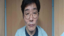 '나주 부부 살해' 52살 박용수...신상 공개 결정