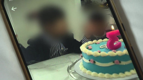 제주서 4세 여아 사망…"아이 찾아달라" 호소했는데