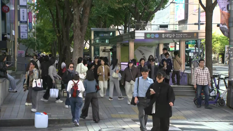 [날씨] 하루 새 기온 뚝…서울 올가을 최저, 산간 체감 영하권