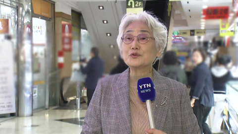 대낮에 벌어진 흉기 난동...가슴 쓸어내린 시민들