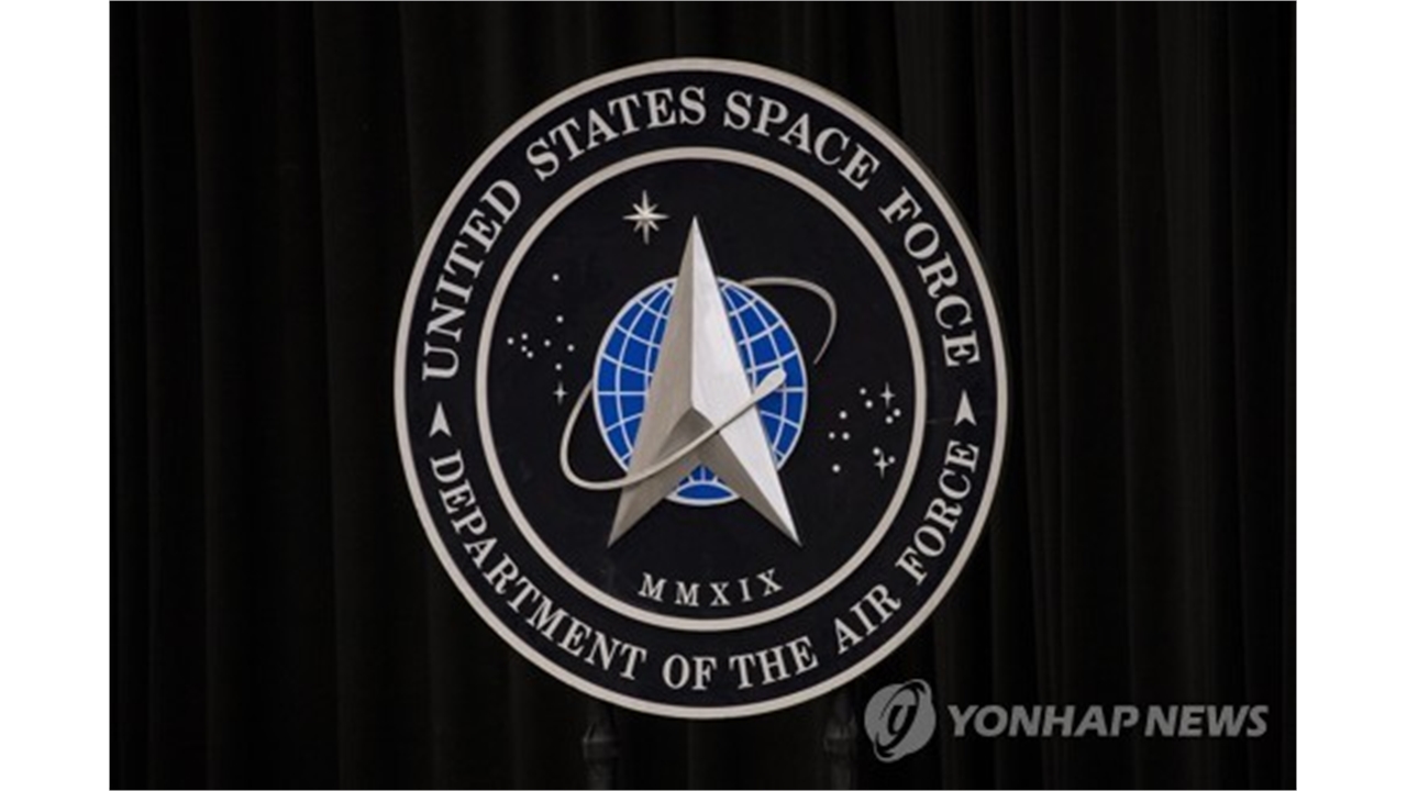 미 우주군 '위성 교란 무기' 실전 투입...마두로 체포·이란전 맹활약