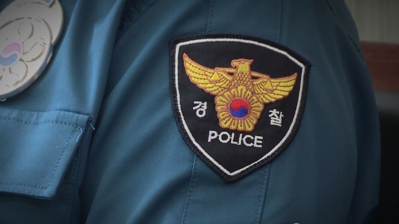 근무중 헬스장 222번 간 부산 경찰 항소심서 패소..."강등 정당"