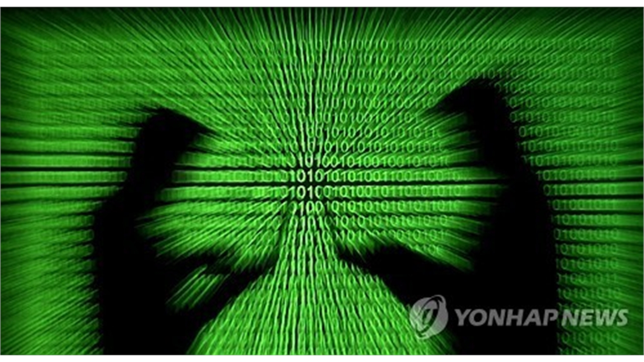 일, 해킹 확산...지자체 이어 경찰·소방도 정보 유출