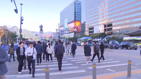 [날씨] 쌀쌀함 차츰 누그러져…중부 오후∼밤 다시 약한 비