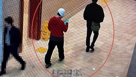 사기 범죄 수익 287억 원 카지노에서 돈세탁