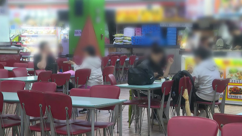 흉기 난동 여파 사흘째…상인들 손님 없어 '걱정'