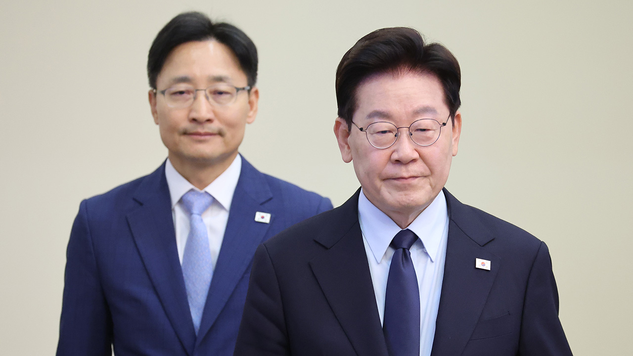 임광현 임명에...
