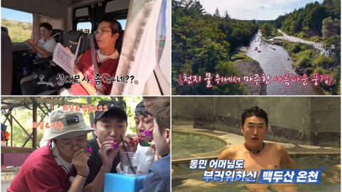 '독박투어' 홍인규 "내가 멍청했구나"…김준호 저격했다가 뜻밖의 굴욕 