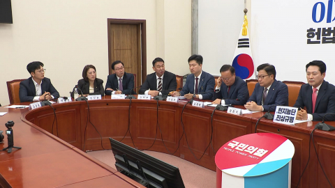 조직위원장 재선거 놓고 국힘 최고위 충돌…계파 갈등 재점화?