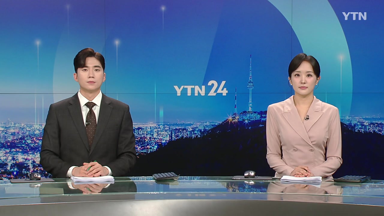 YTN24
